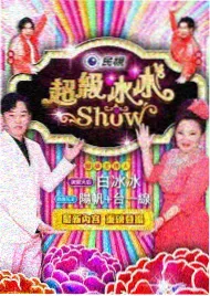 资讯配图:板块结构整理记录的分类标签画面